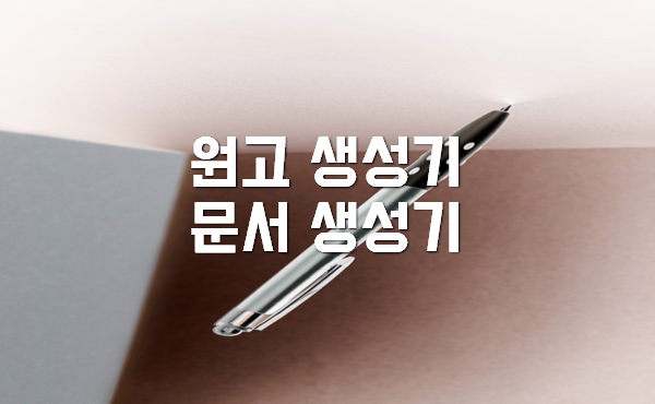 1e87efa932ab59f1590303d6b4bf19c3_1636519878_18.png