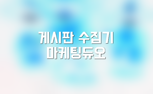398dd28bbb3d3ded9b61e8d63f52adf8_1636517047_0231.png