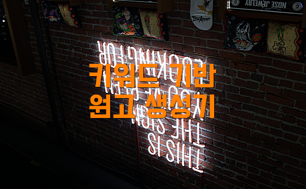 5e659e62b609fe8b11f9bc52453801a1_1636358748_5499.png
