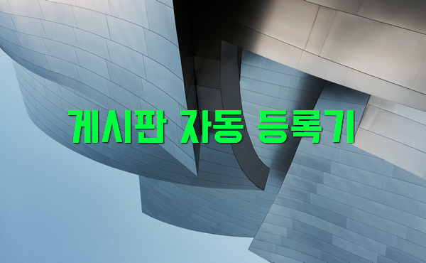 9081cc5a451822c4e038bb9a09078cd3_1637047022_8295.png