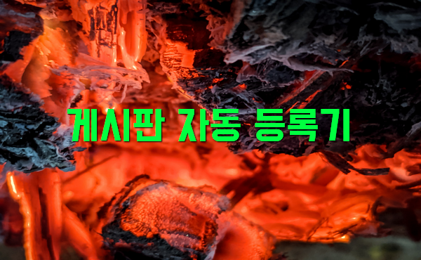 f74bc278d5c56647eecf94228a562ff4_1636515314_6958.png