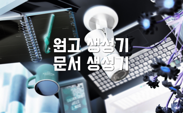ff5a8bfdf12b56c9b74987d27e3a8b29_1637646535_569.png