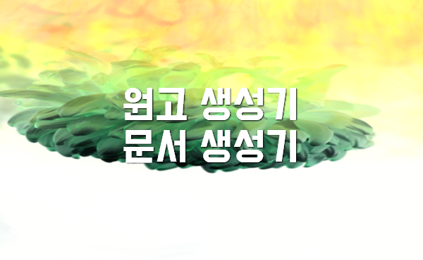 6b476b410f28947067c310eaacc65fd4_1640166807_5761.png