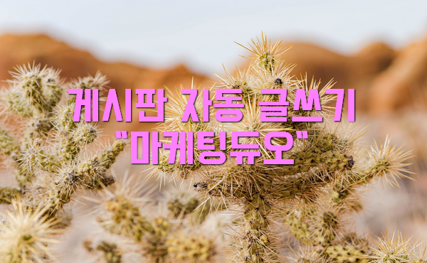 666441f59a91da75ae907c79fb02c901_1641189852_4137.png