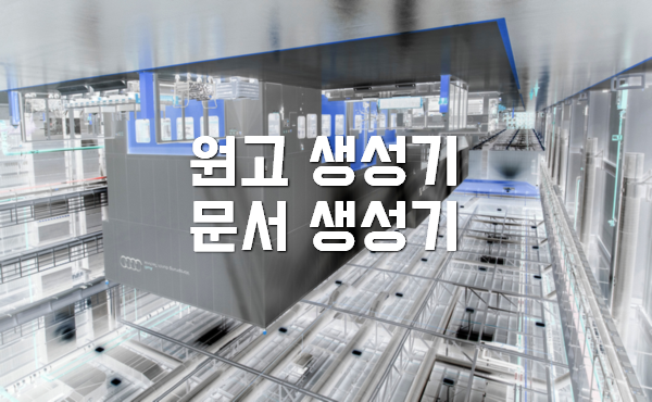 ba2b30bfc5f28ff5bfbe938a9121231d_1643944871_0799.png